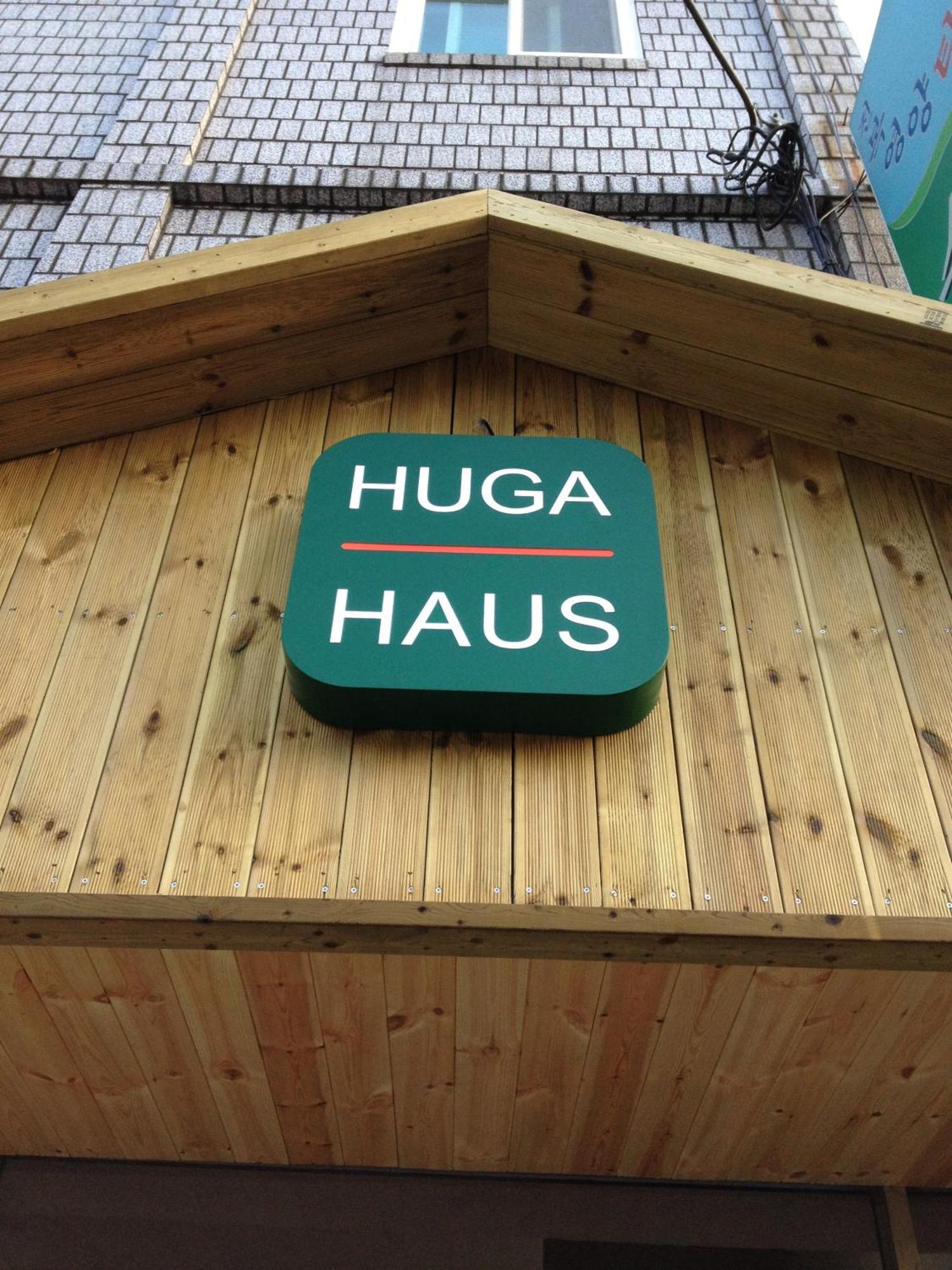 Huga Haus Hostel โซล ภายนอก รูปภาพ